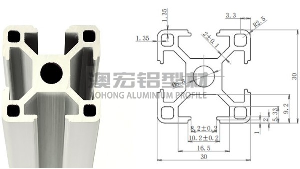 歐標(biāo)3030工業(yè)鋁型材介紹