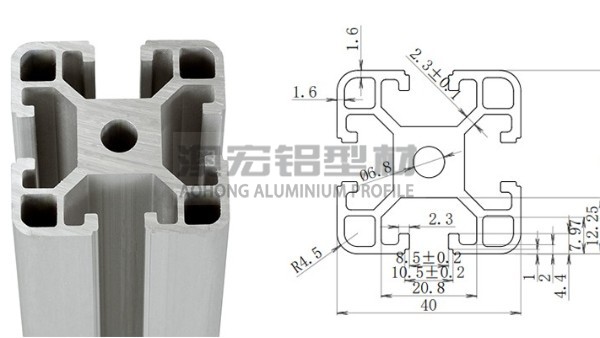 4040標準歐標工業鋁型材